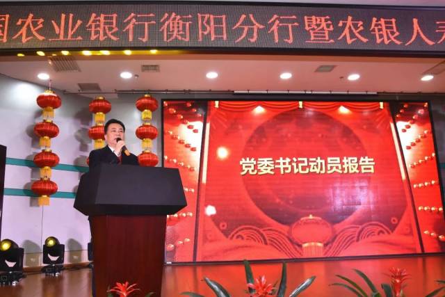 紧张情节连连上演，豪取胜利豪情激昂漂亮